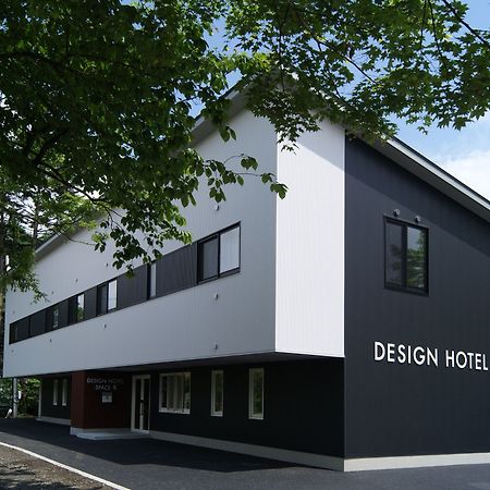 Design Hotel Space. K Karuizawa Zewnętrze zdjęcie